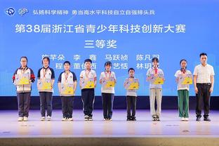 历史第一人！王楚钦成为国乒第一位男子亚运“四冠王”！
